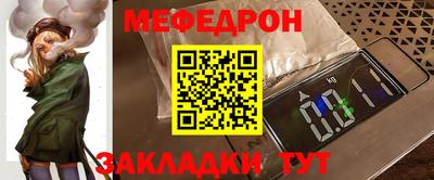 a pvp Ярцево