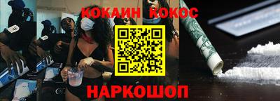 a pvp Ярцево