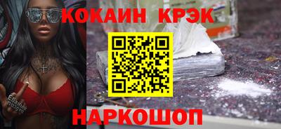a pvp Ярцево