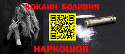 a pvp Ярцево