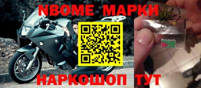 a pvp Ярцево