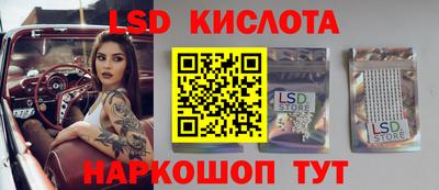 a pvp Ярцево