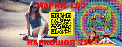 кокаин перу Янаул
