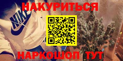 a pvp Ярцево