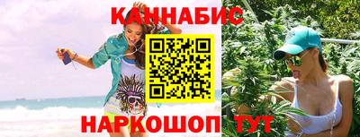 а пвп мука Ярославль