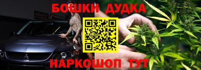 кокаин перу Янаул