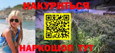 а пвп мука Ярославль
