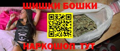 а пвп мука Ярославль