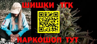 а пвп мука Ярославль