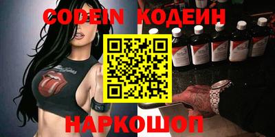 a pvp Ярцево