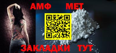 a pvp Ярцево