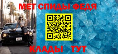 a pvp Ярцево