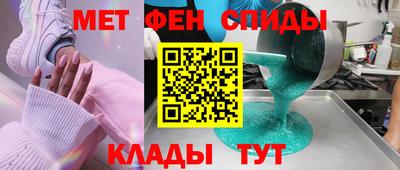 кокаин перу Янаул