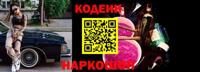 а пвп мука Ярославль