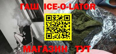 кокаин перу Янаул