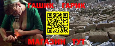 а пвп мука Ярославль
