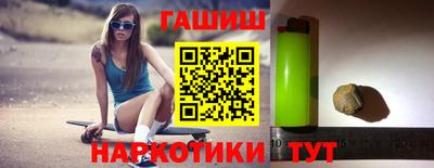 а пвп мука Ярославль